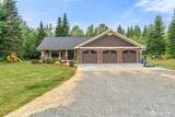 117 Grand Fir Lane - Photo 33