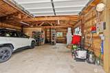 1241 Koontz Road - Photo 27