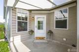 1160 Decatur Circle - Photo 3