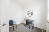 1160 Decatur Circle - Photo 5