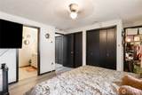 9307 Albert Way - Photo 30
