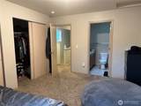 314 Birchwood Lane - Photo 33