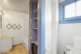 414 Main Avenue - Photo 30