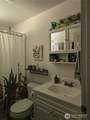 1208 Northgate Way - Photo 16