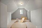 3820 12th Street - Photo 22