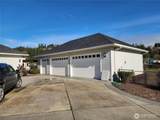 2567 Lewis River Road - Photo 14