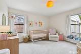 1456 128th Street - Photo 17