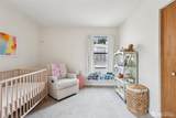 1456 128th Street - Photo 18