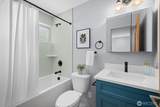 2311 135th Street - Photo 18