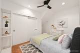 526 1st Avenue - Photo 26