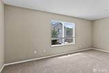 2237 Tolmie Street - Photo 26
