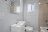 1959 Virginia Avenue - Photo 14