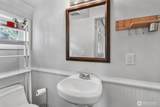 1048 Director Street - Photo 14