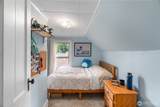 455 Karr Avenue - Photo 19
