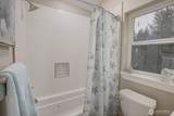 770 Columbia Street - Photo 23
