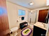 2623 Sandra Avenue - Photo 12