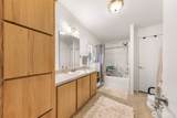 6350 Portal Way - Photo 22