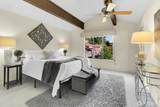 1541 143rd Street - Photo 16