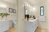 1541 143rd Street - Photo 19