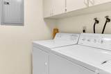 1541 143rd Street - Photo 24