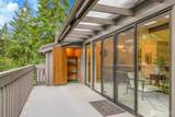 1541 143rd Street - Photo 25