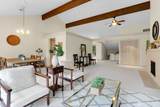 1541 143rd Street - Photo 7