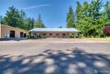 1591 Mckenzie Way - Photo 3