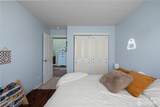 2838 Anna Street - Photo 20