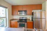 1550 Eastlake Avenue - Photo 21