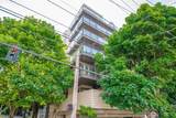 1550 Eastlake Avenue - Photo 24