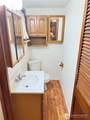 359 Cascade Avenue - Photo 14