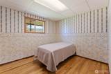 15702 Wellesley Avenue - Photo 14