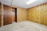 714 Canterbury Road - Photo 22