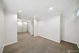 937 Penrose Street - Photo 19
