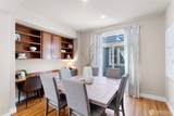 2648 116th Avenue - Photo 8