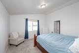 1205 Sequoia Rd - Photo 20