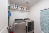 1205 Sequoia Rd - Photo 25