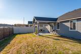 1205 Sequoia Rd - Photo 29
