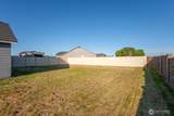 1205 Sequoia Rd - Photo 34