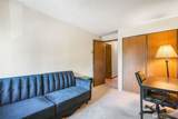 7310 Skyview Lane - Photo 24