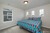 14639 201st Avenue - Photo 20