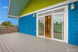4824 Willow Drive - Photo 35