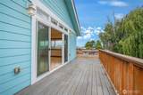 4824 Willow Drive - Photo 38