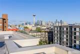 530 4th Avenue - Photo 31