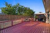 4111 218th Street - Photo 13