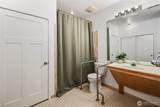 4111 218th Street - Photo 17
