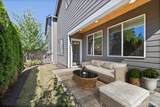 1214 170th Street - Photo 17