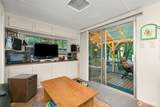 1107 Birch Lane - Photo 8