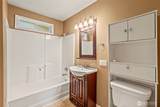 2132 Washington Way - Photo 5