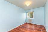 1800 Taylor Avenue - Photo 12